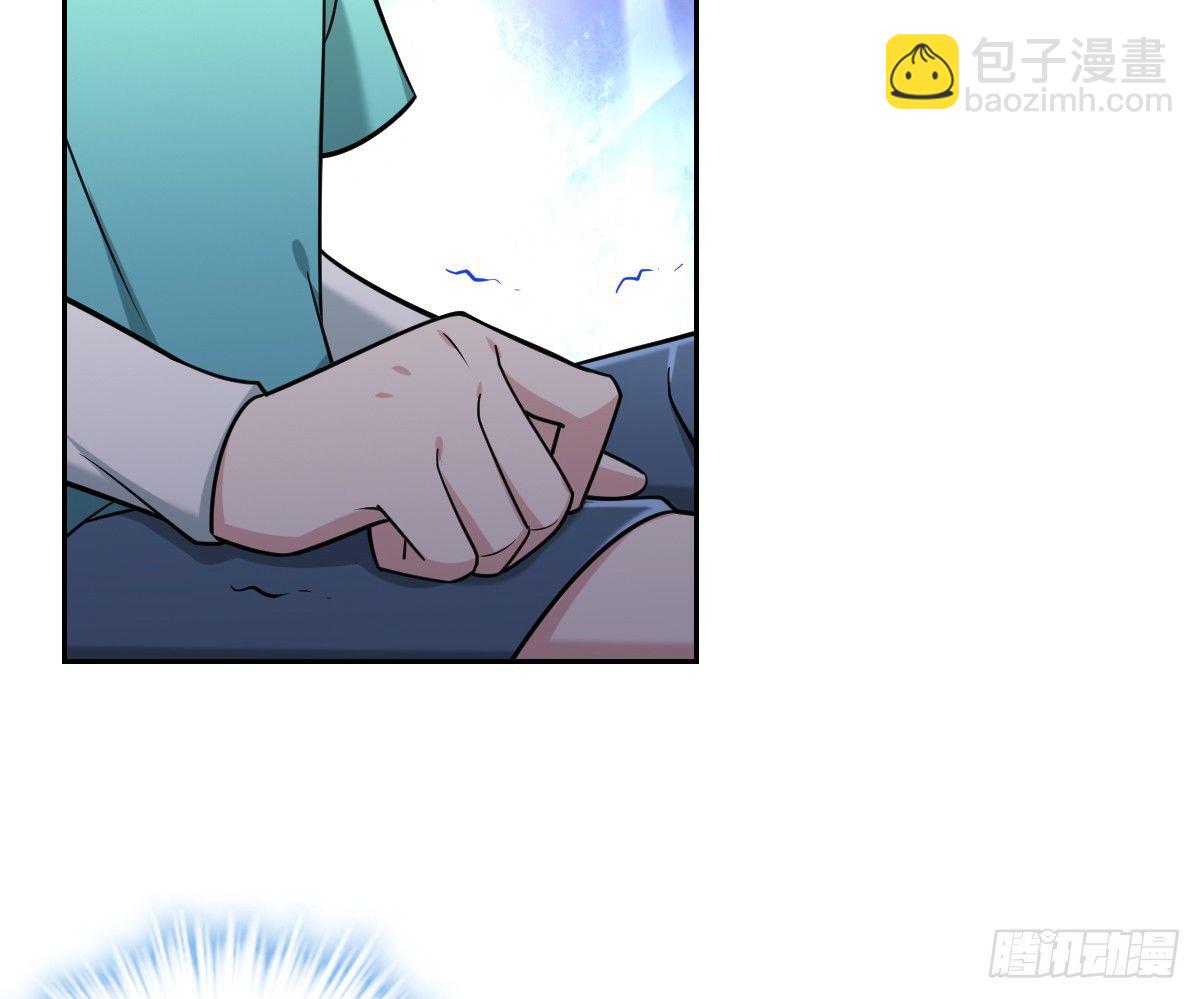 15-挑拨离间(1/2)-第17话