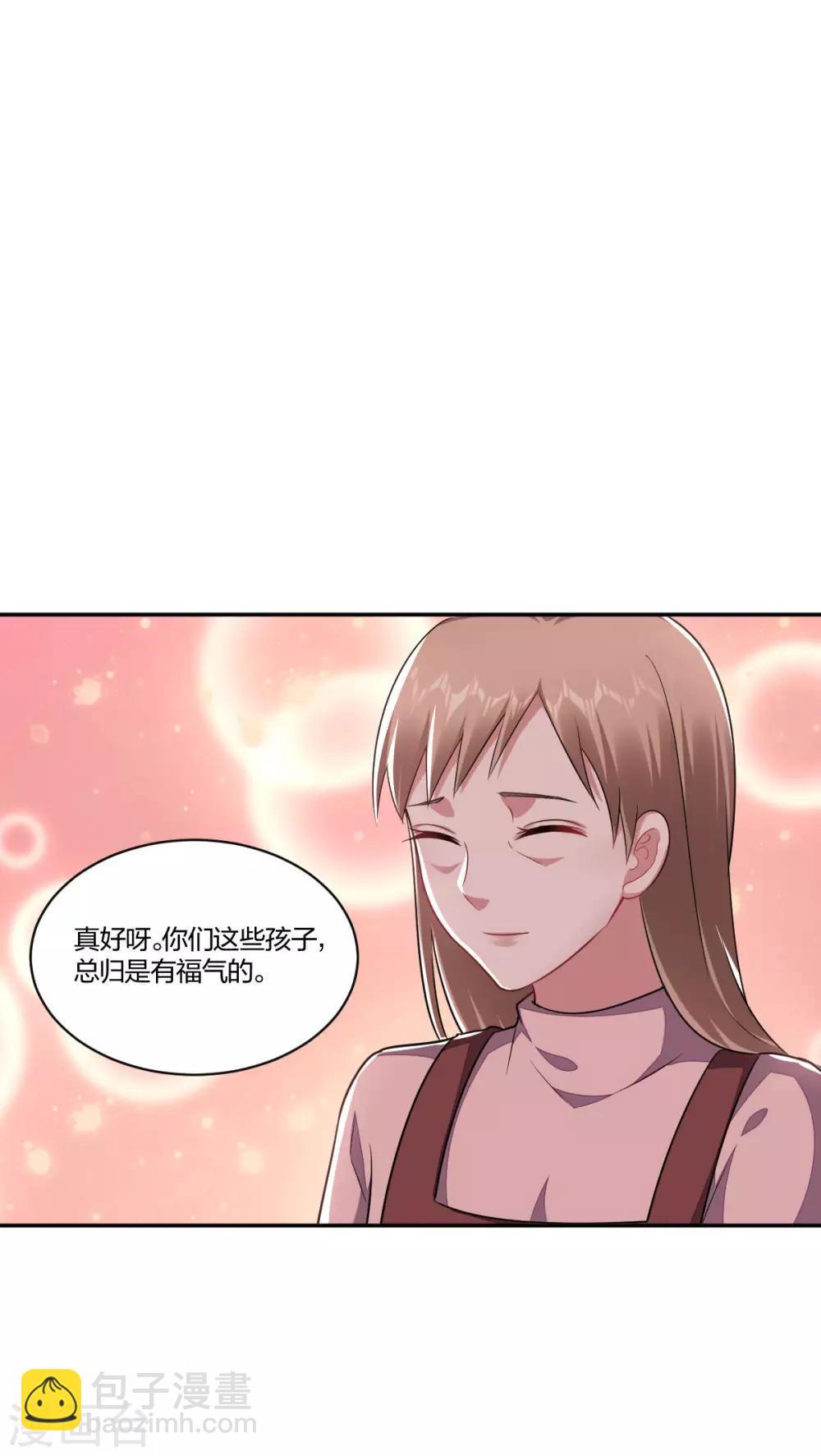 第151话 迟到的和解-第153话