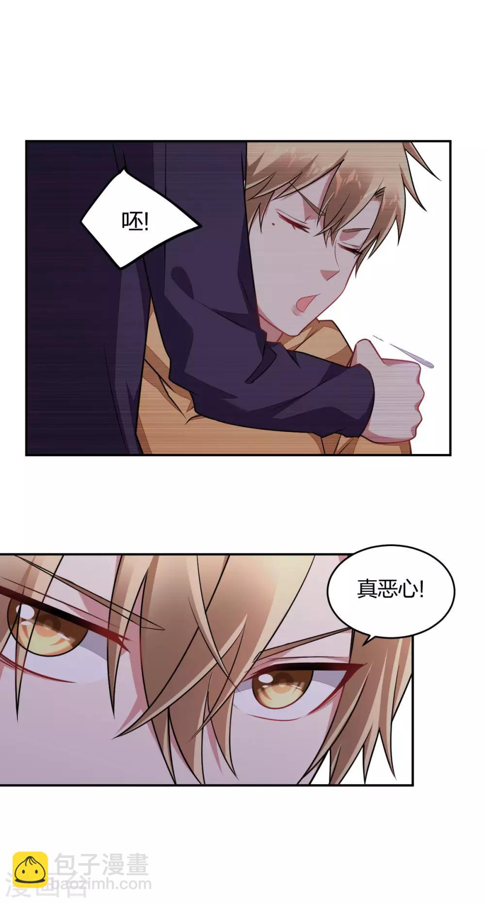 第155话 绑架-第157话
