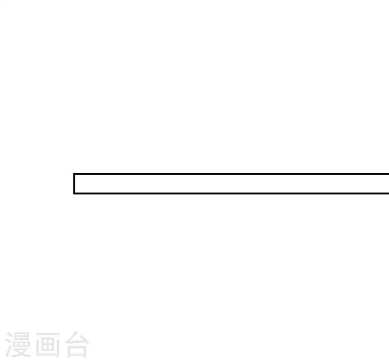 第157话 营救行动-第159话
