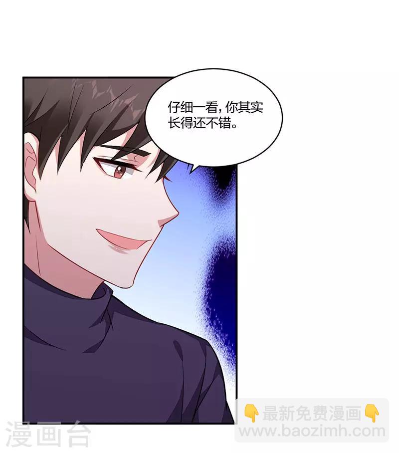 第157话 营救行动-第159话