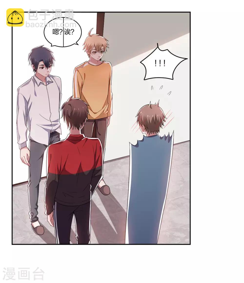 最终话-第165话