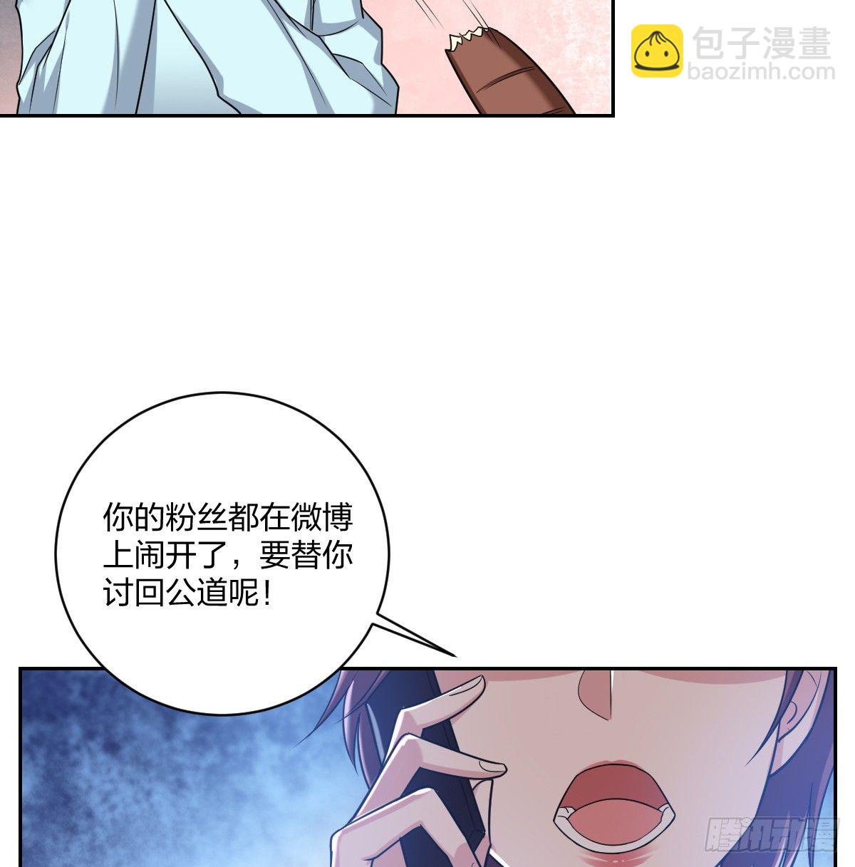 7-亲友的问候-第9话