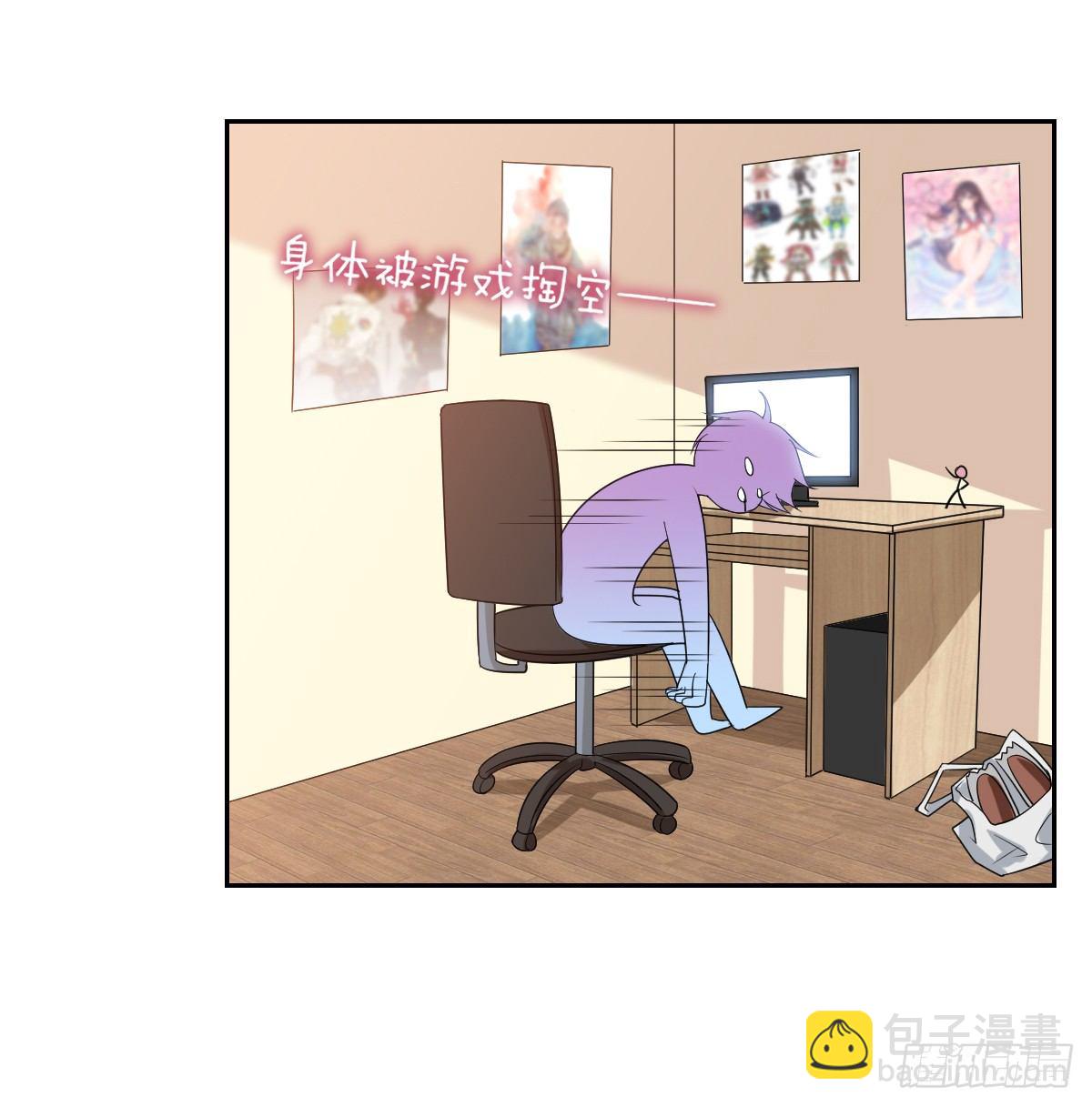 7-亲友的问候-第9话