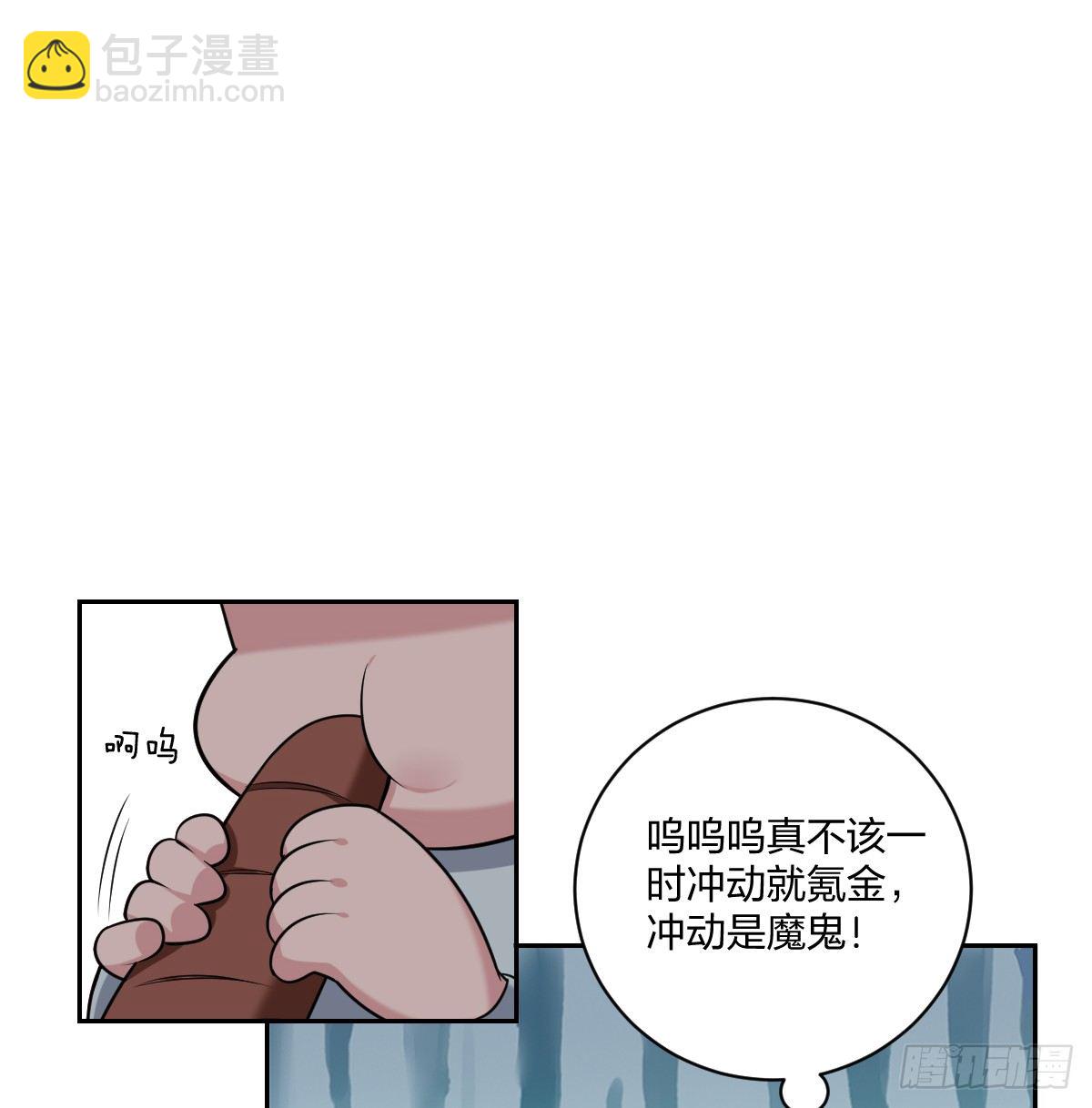 7-亲友的问候-第9话