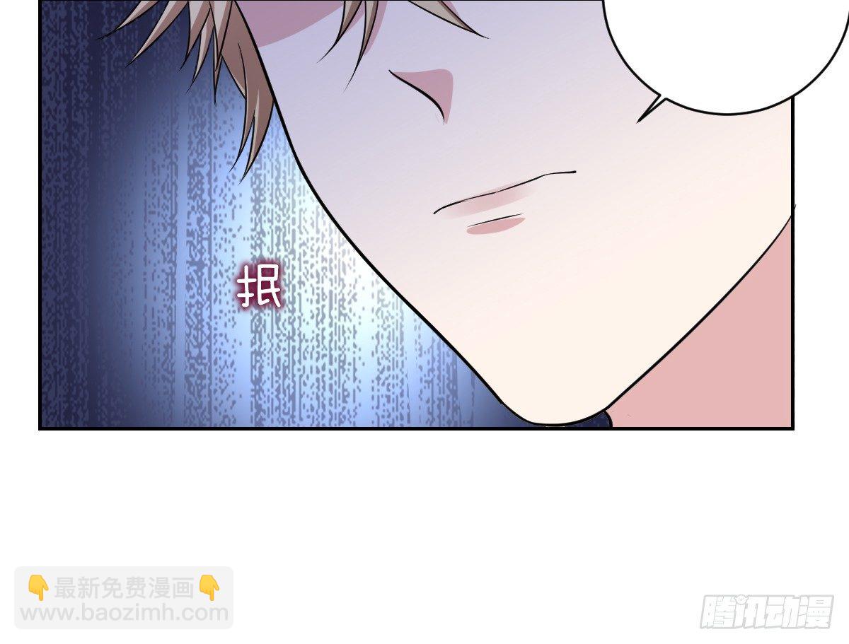 9-我拒绝-第11话