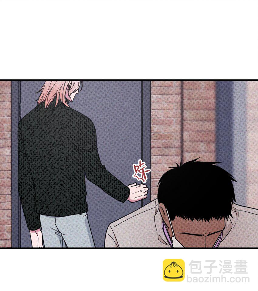 011 大意了~~-第11话