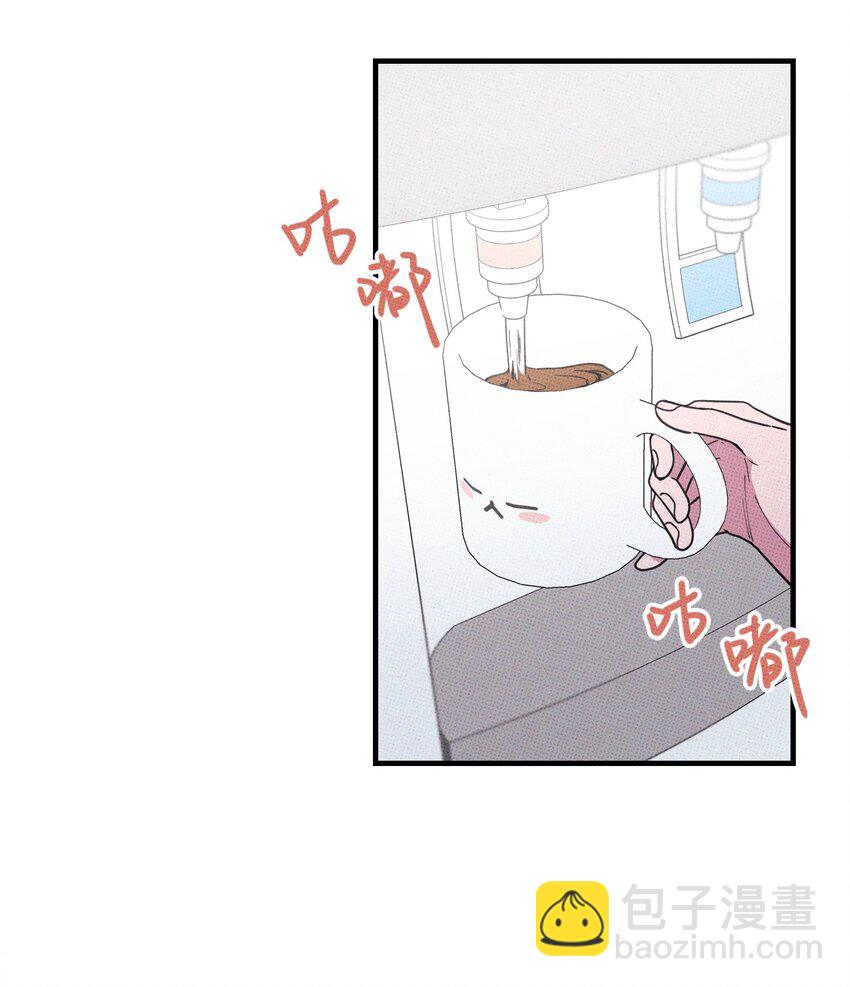 020 十万粉女装(1/2)-第21话