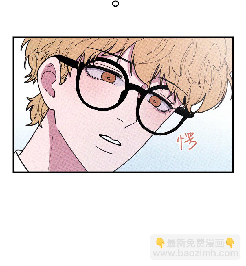 024 我也来一根-第25话