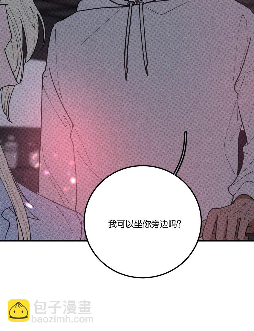 026 试试就逝世-第27话