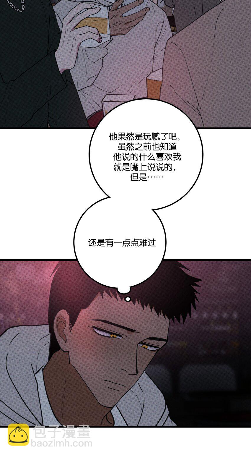 026 试试就逝世-第27话