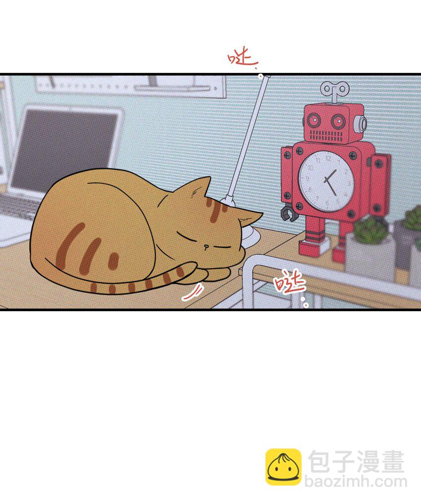 029 强制休息-第31话