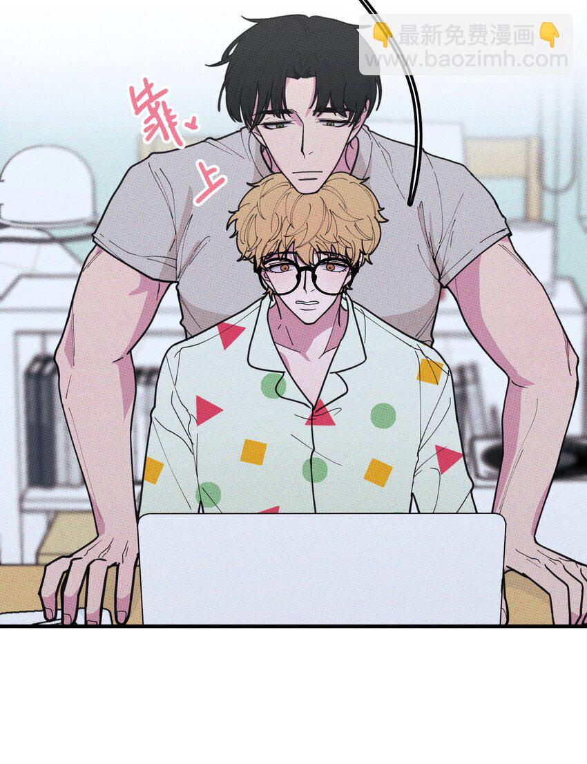 029 强制休息-第31话