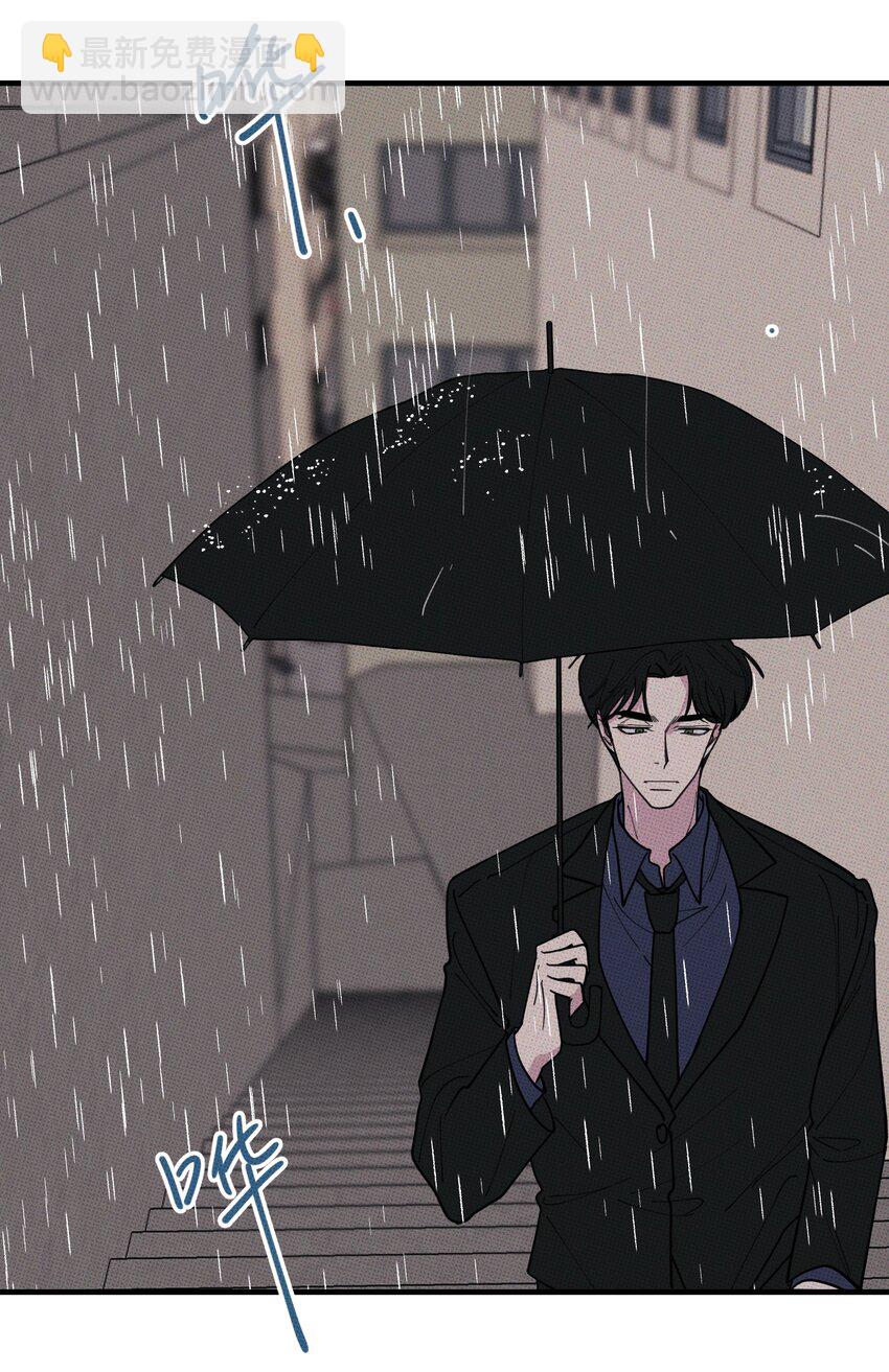 030 死变态-第33话