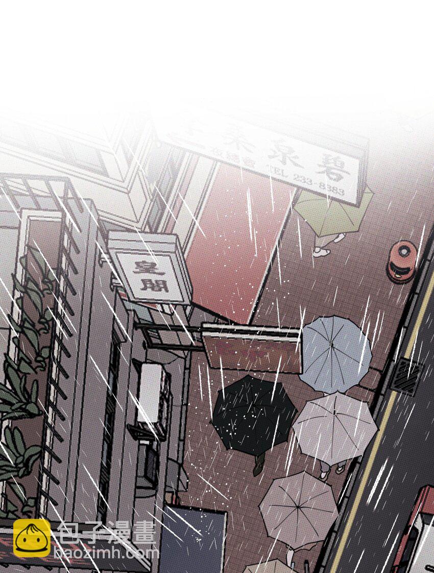 030 死变态-第33话