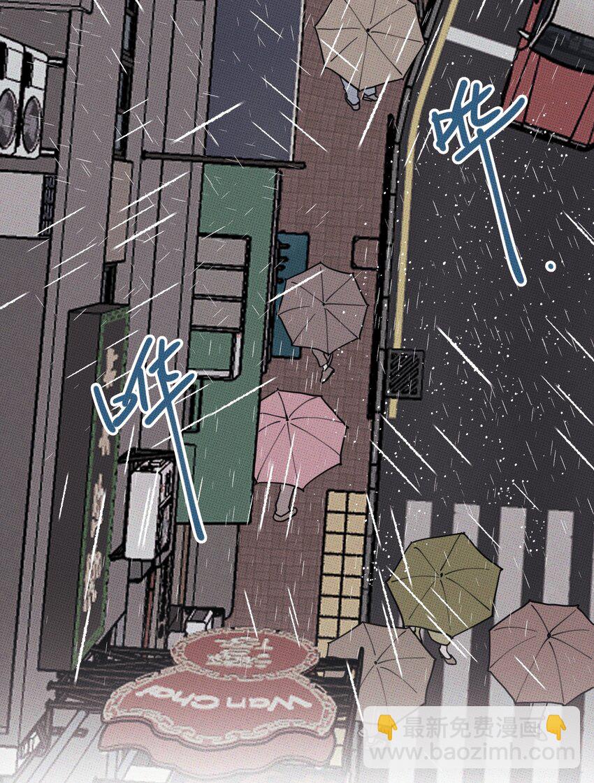 030 死变态-第33话
