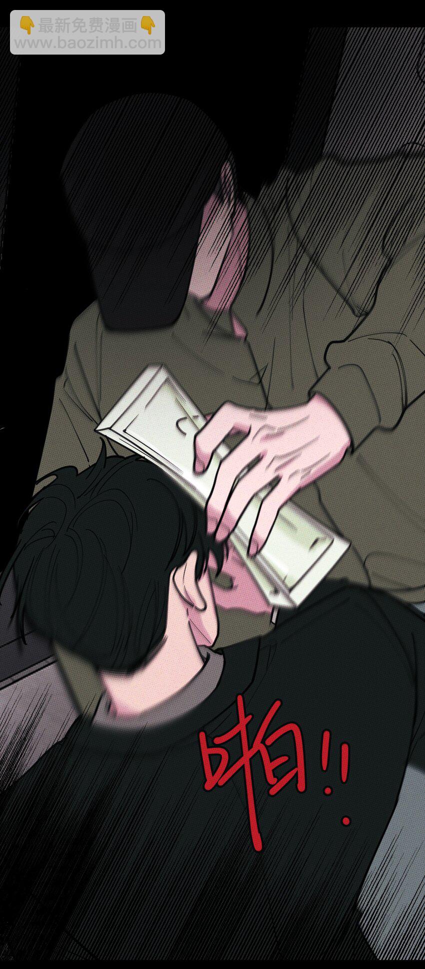032 突如其来的告白(1/2)-第35话