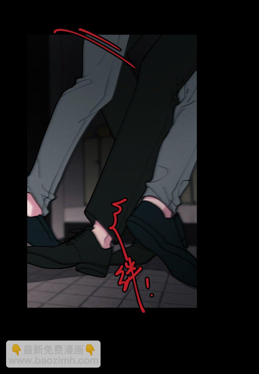 032 突如其来的告白(1/2)-第35话