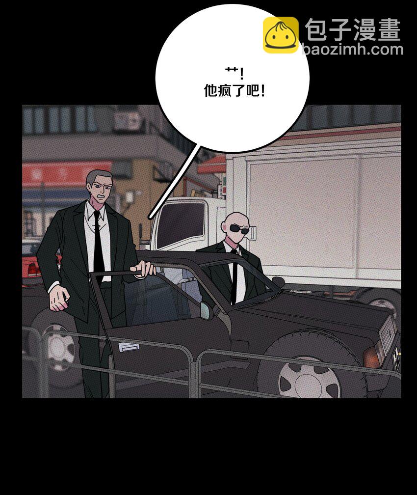 032 突如其来的告白(1/2)-第35话