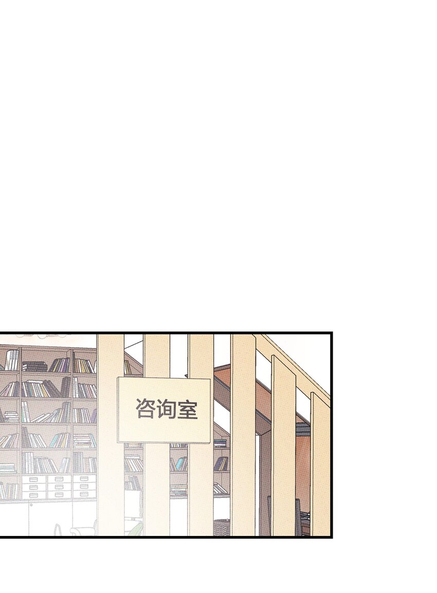 034 火葬场-第37话