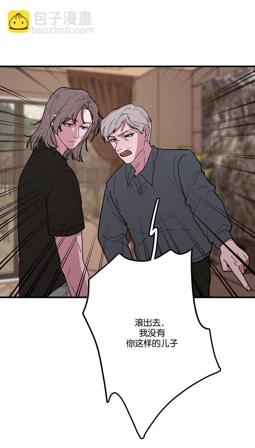 034 火葬场-第37话