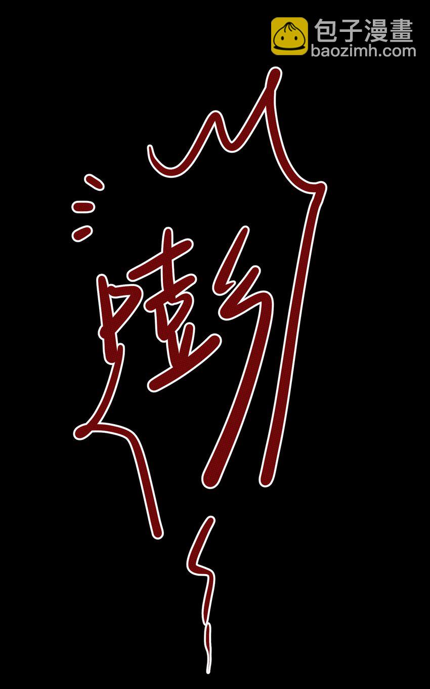 034 火葬场-第37话