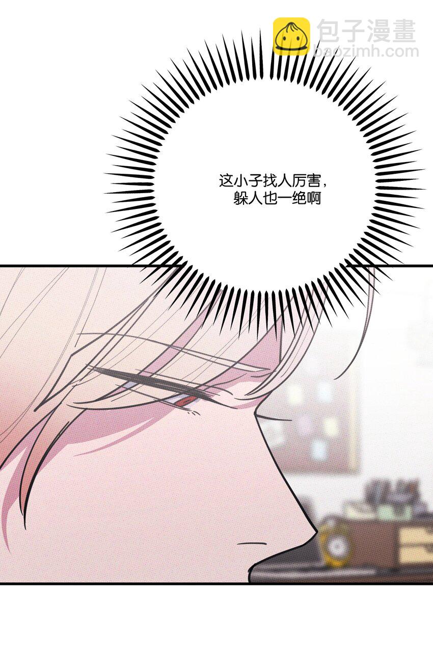 034 火葬场-第37话