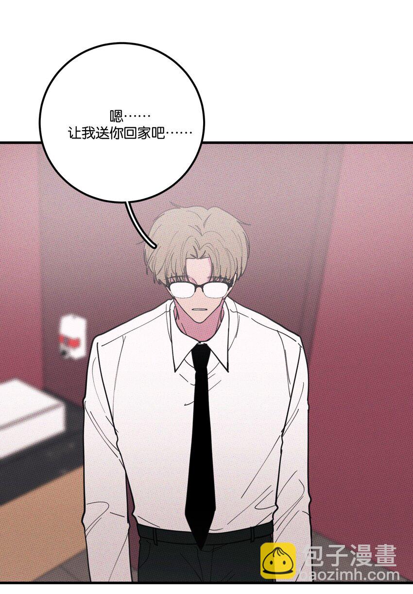 036 放开那个男孩！-第39话