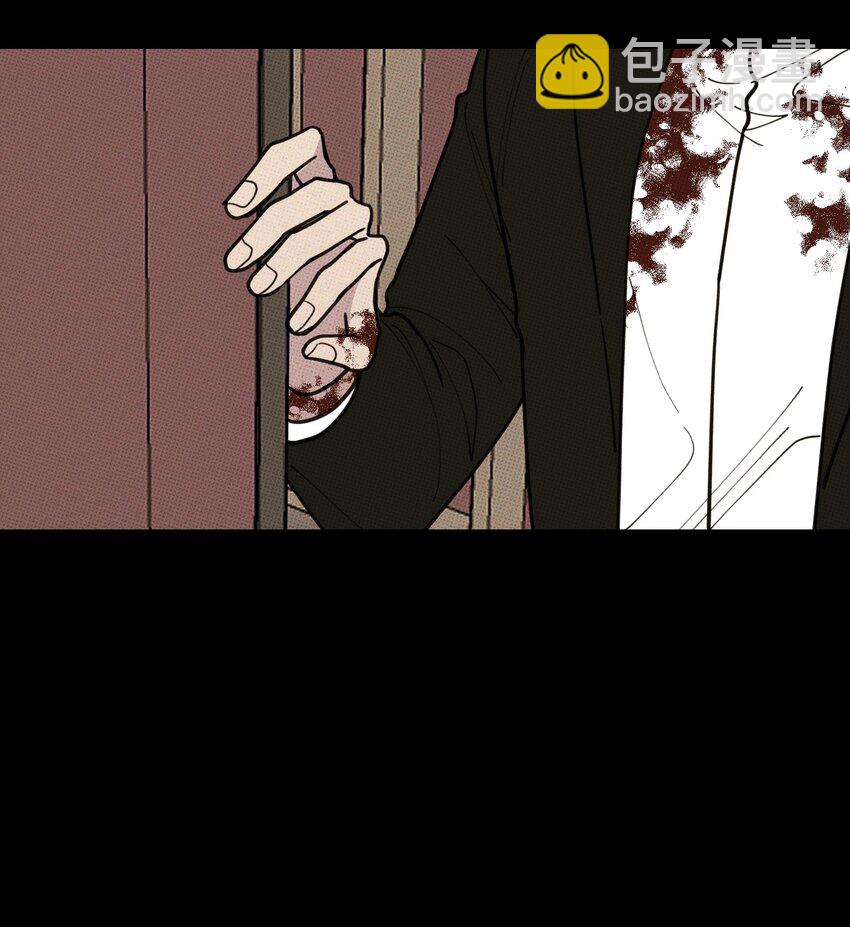 038 你心疼我-第41话