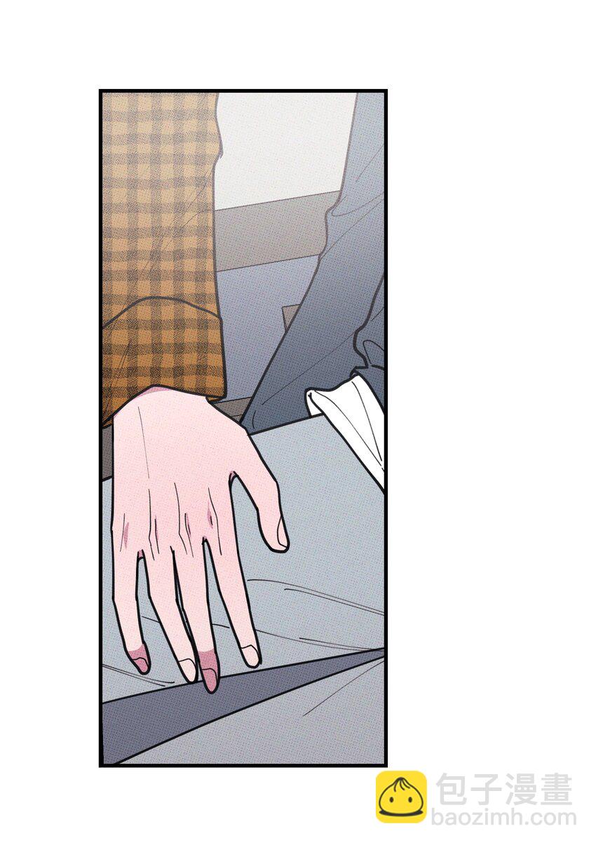 038 你心疼我-第41话