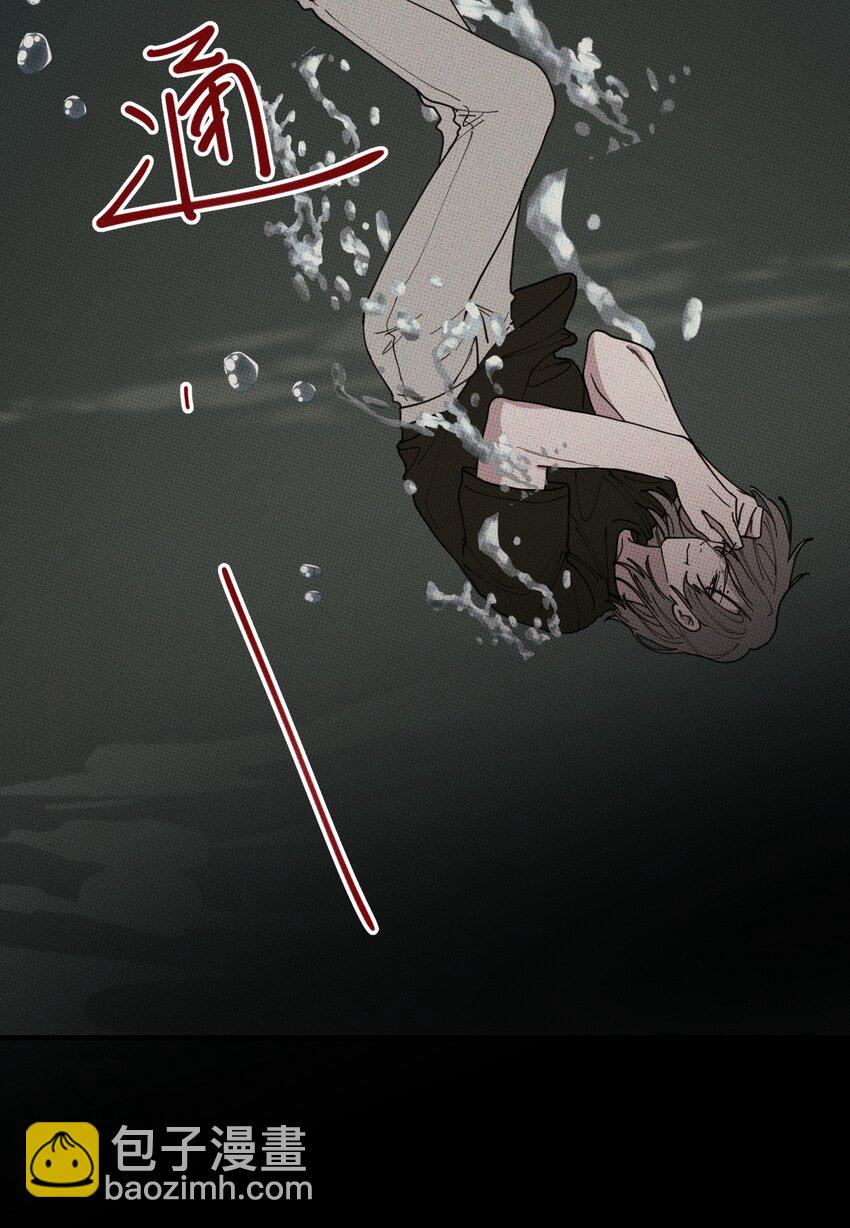 038 你心疼我-第41话