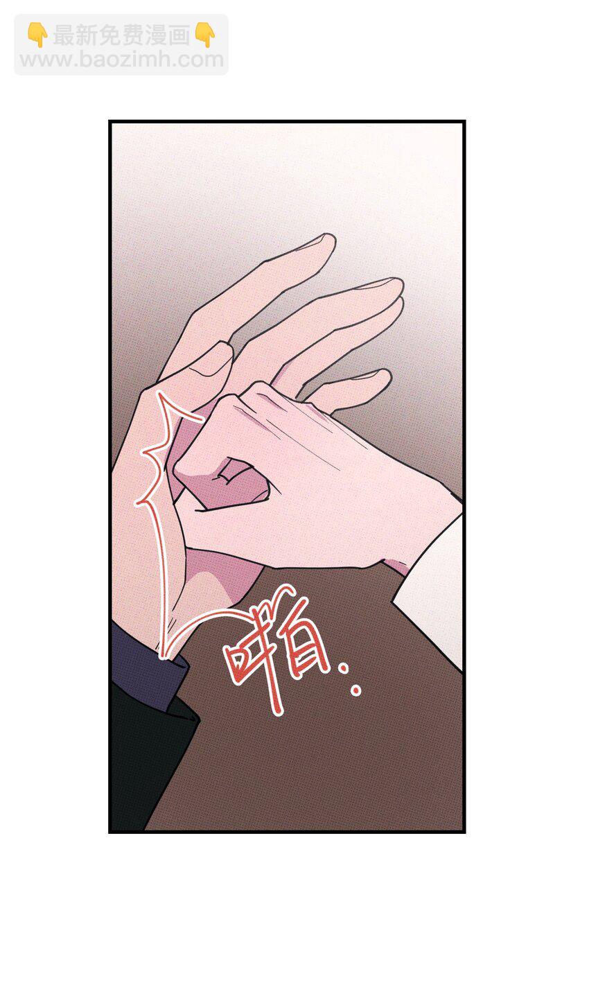 040 标记一下-第43话
