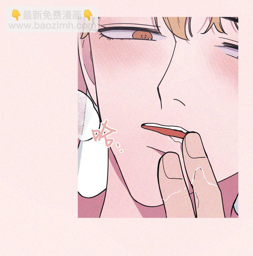 042 想你就打电话-第45话