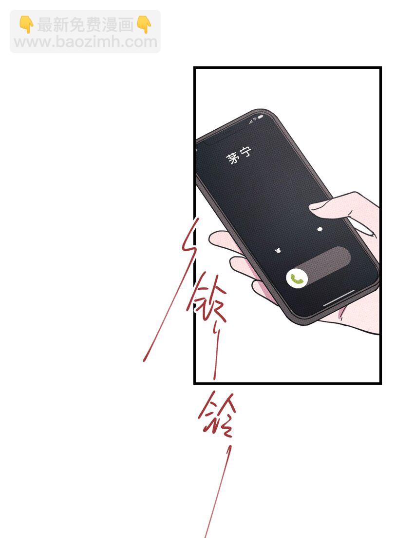 046 社死-第49话