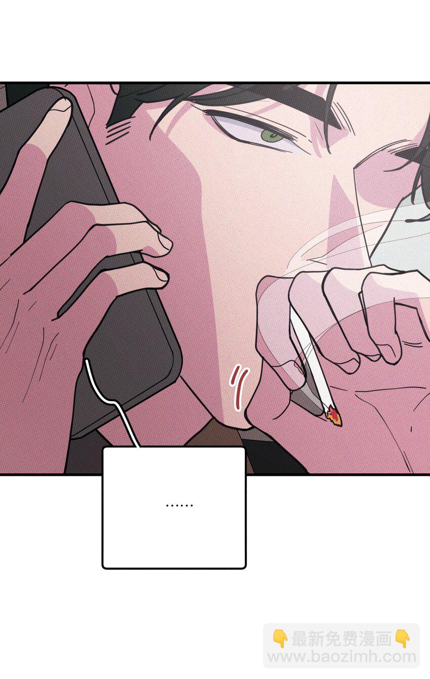 046 社死-第49话