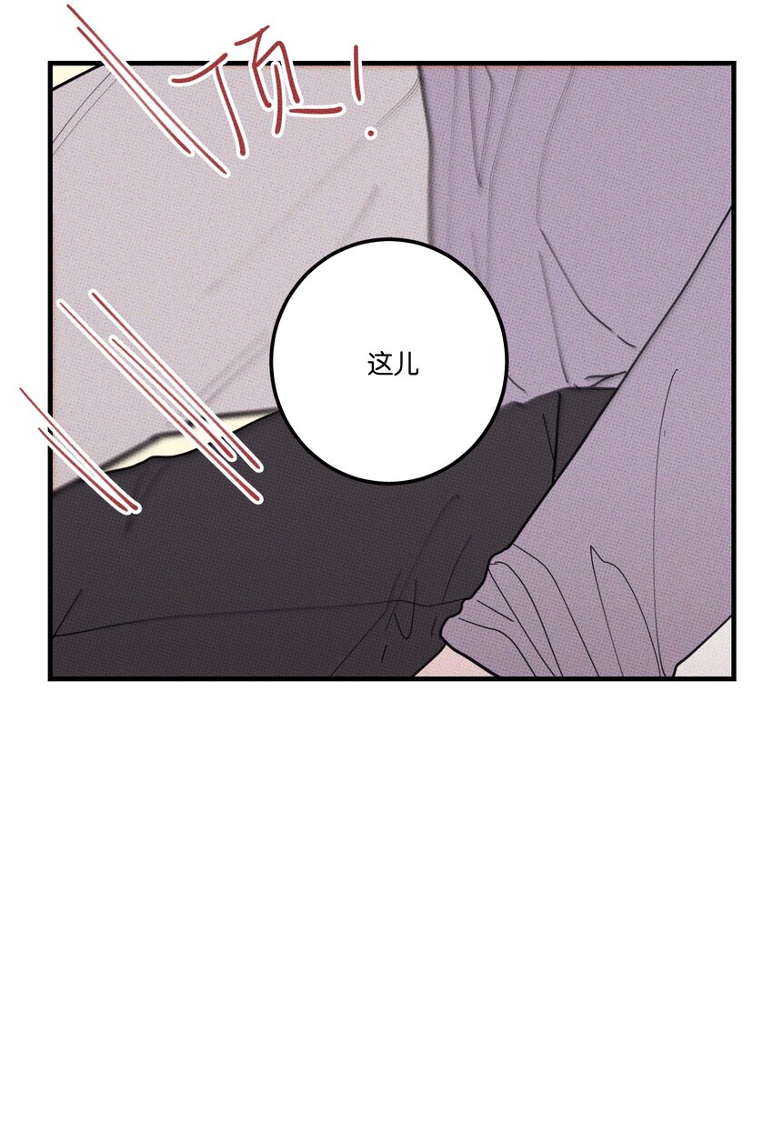 046 社死-第49话