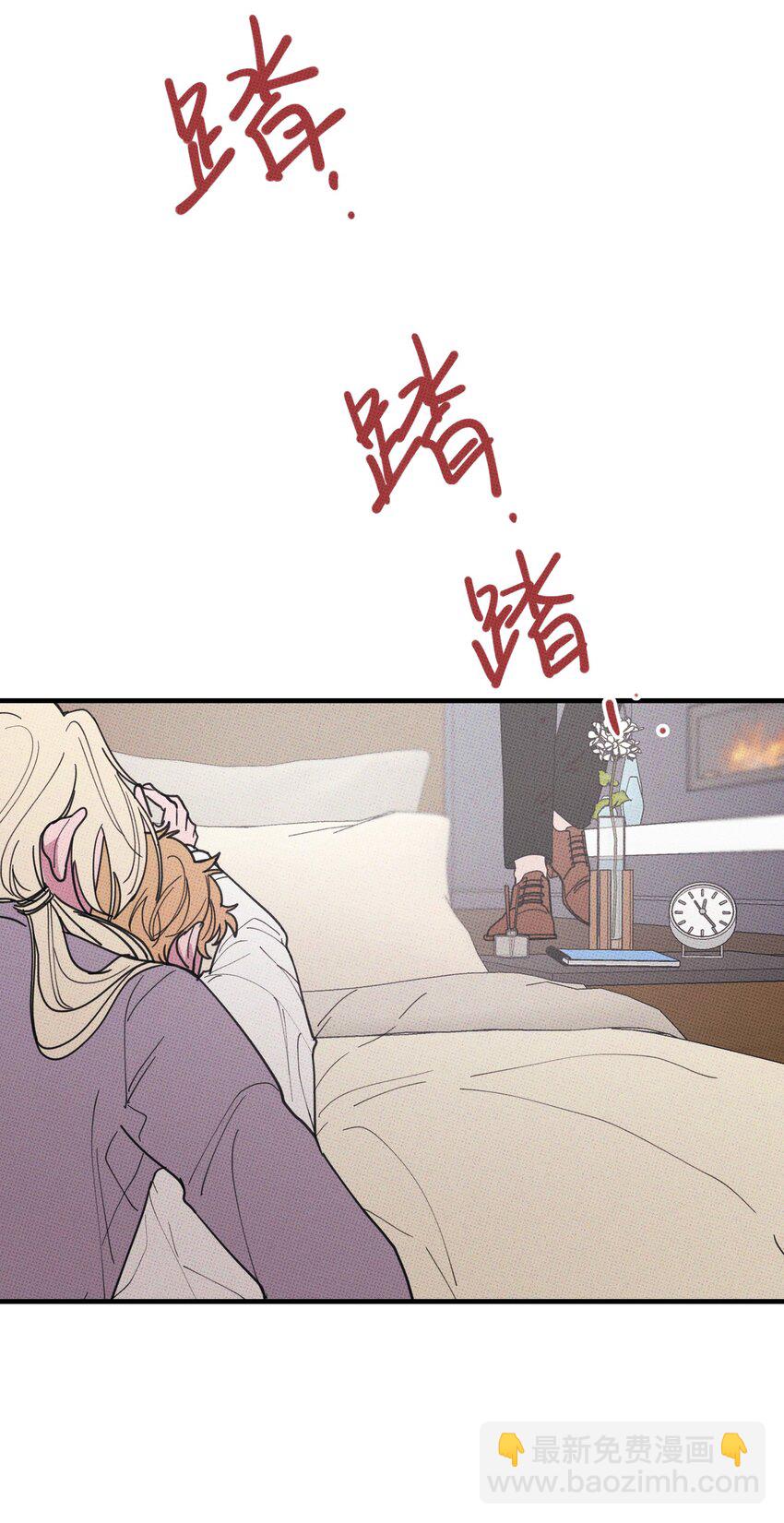 046 社死-第49话