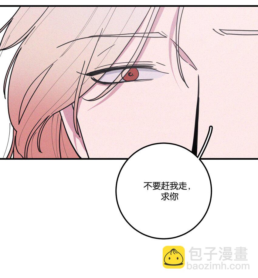 048 对不起(1/2)-第51话