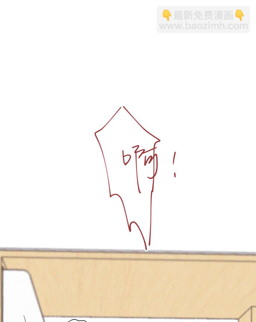 048 对不起(1/2)-第51话