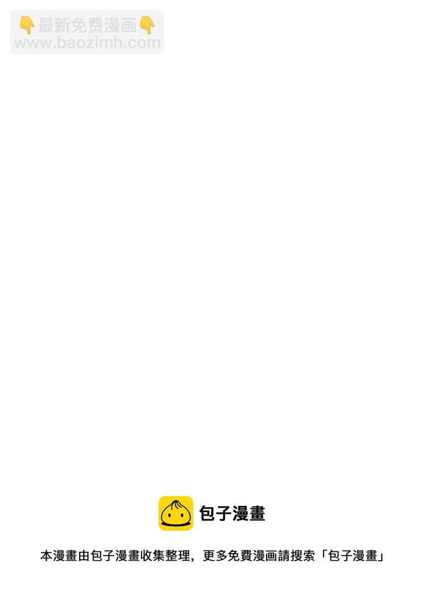 048 对不起(1/2)-第51话