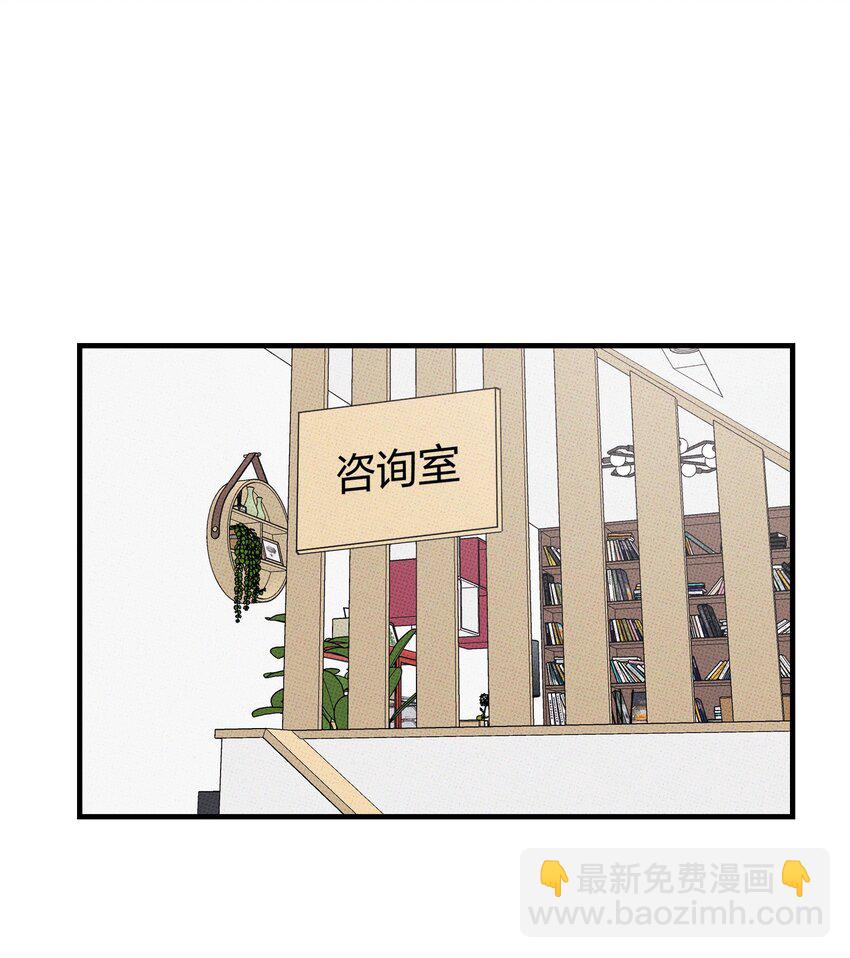 007 嘴巴要甜-第7话