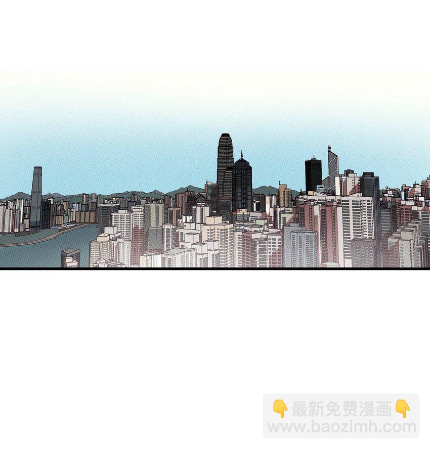 009 地铁~-第9话