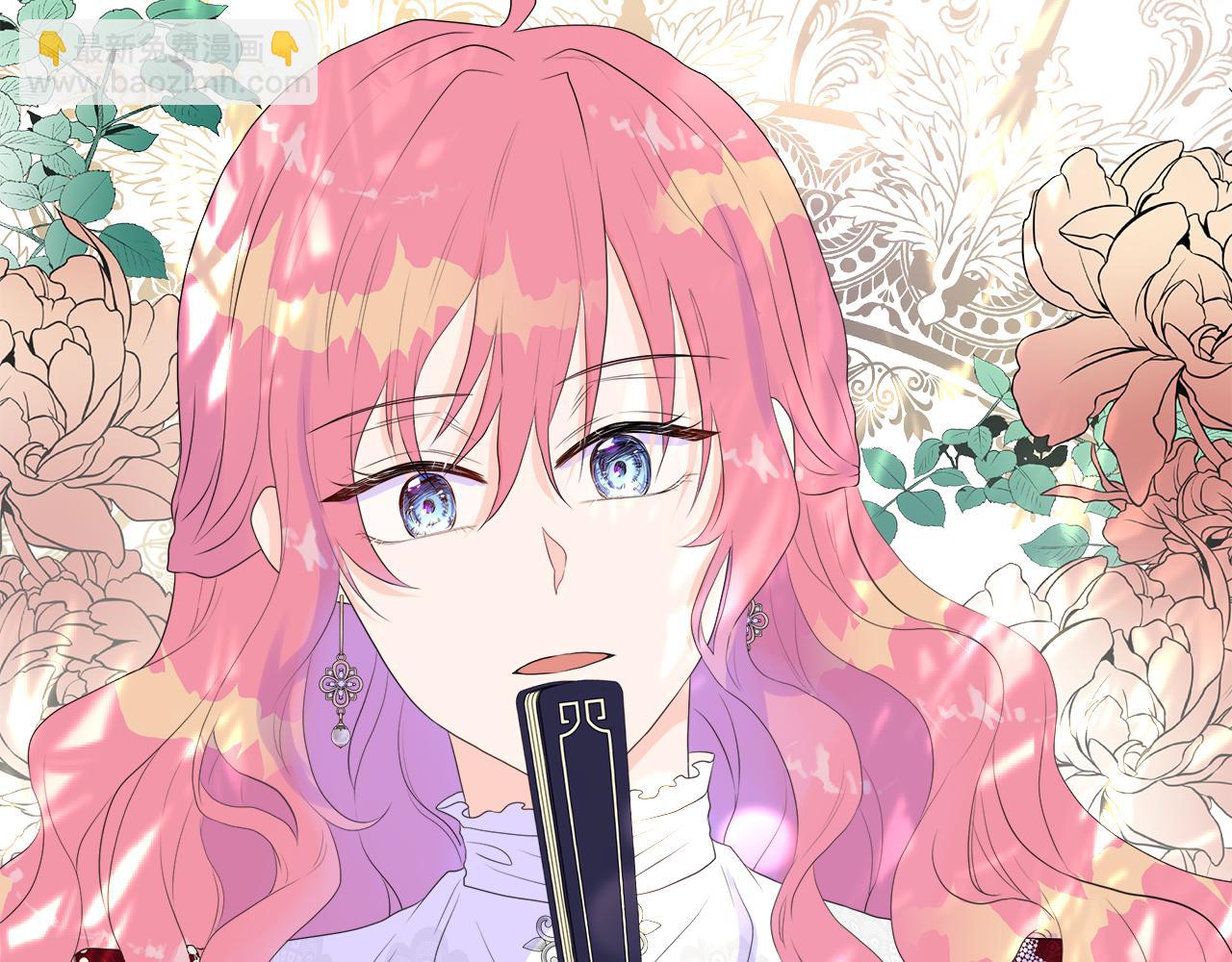 第1话 重生归来(1/5)-第1话