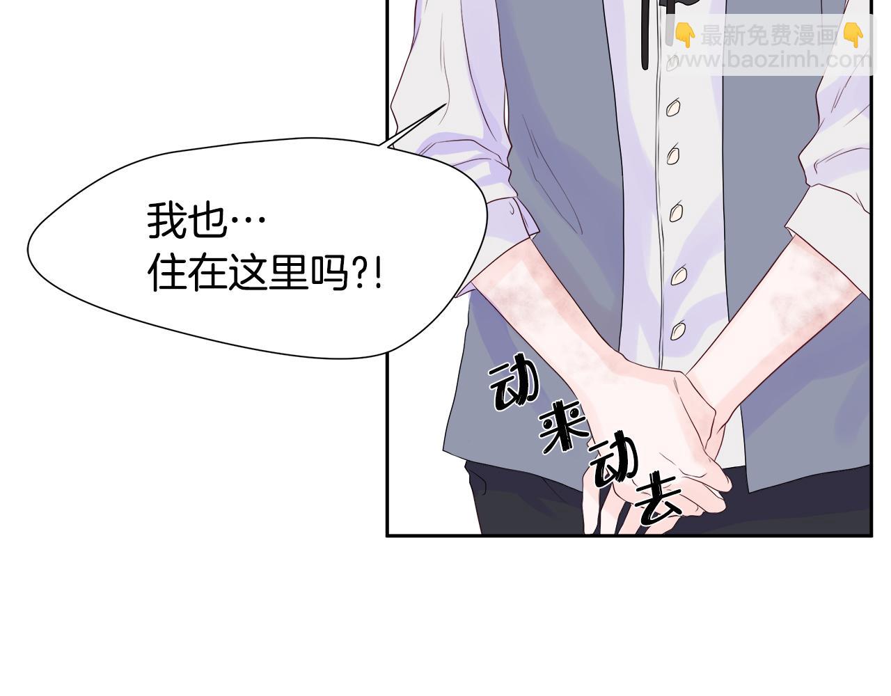第1话 重生归来(1/5)-第1话
