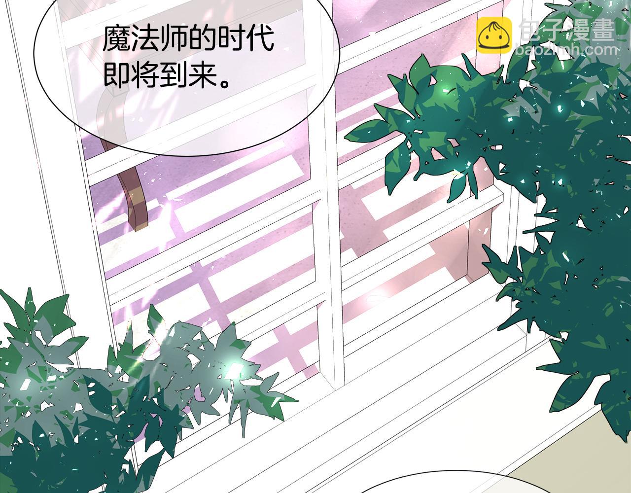 第1话 重生归来(1/5)-第1话