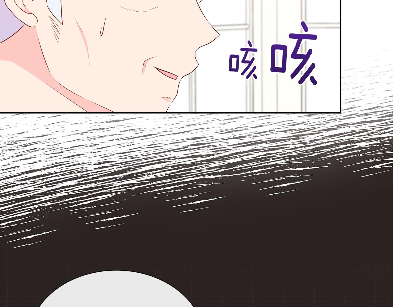 第100话 独占欲(1/5)-第123话