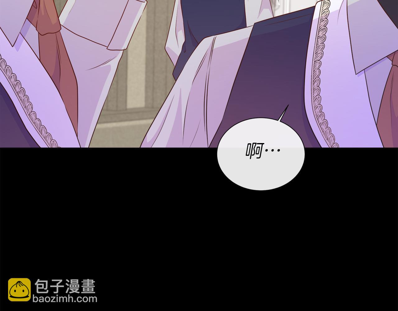 第101话 另外一个皇太子(1/5)-第101话