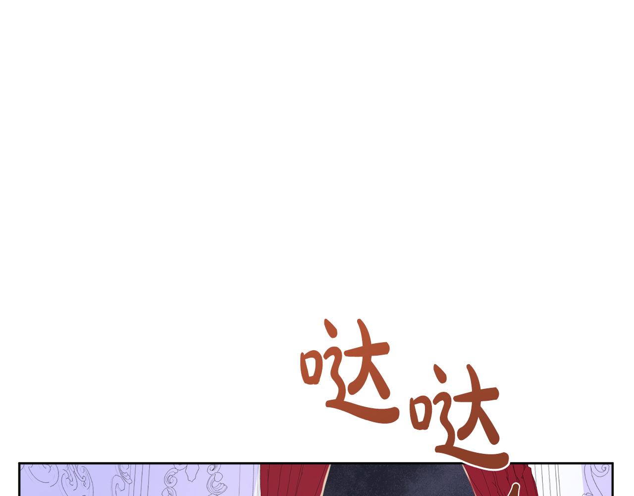 第103话 孩子们消失的真相(1/5)-第103话