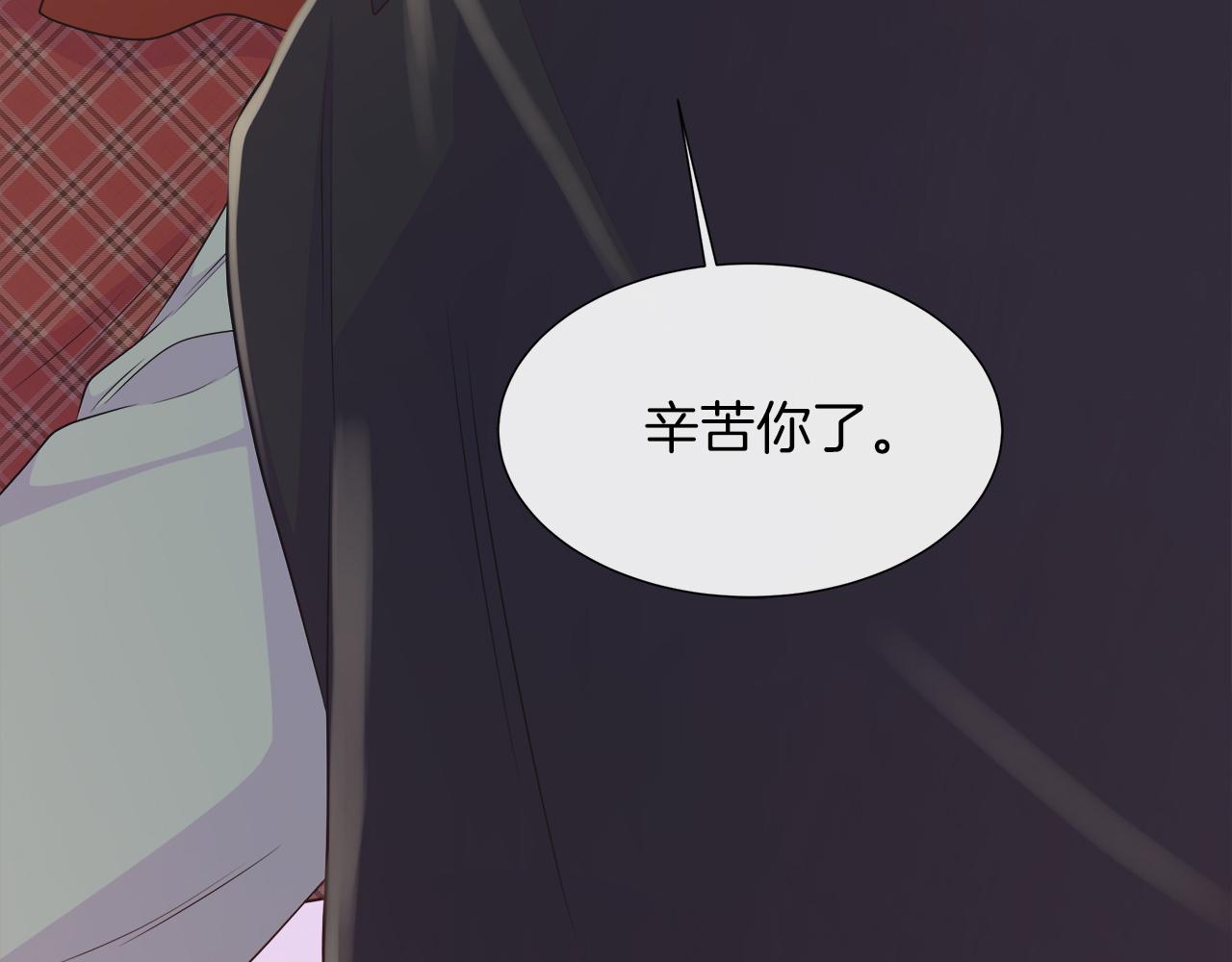 第103话 孩子们消失的真相(1/5)-第103话