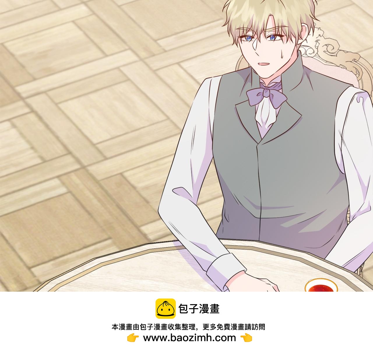 第103话 孩子们消失的真相(1/5)-第103话